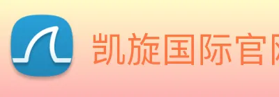 凯旋国际官网 Logo